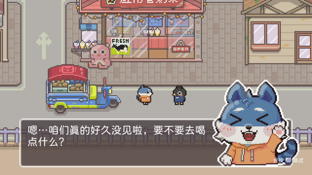 啵啵鸡物语手游
