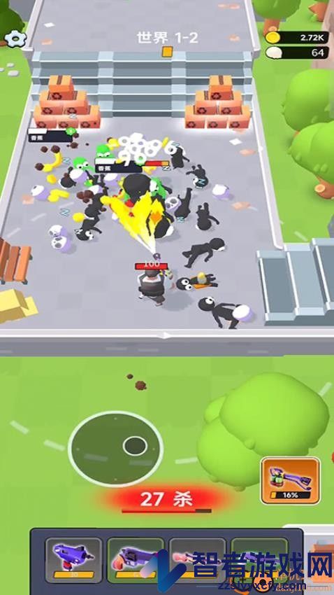 丧尸狩猎者手游免费版下载