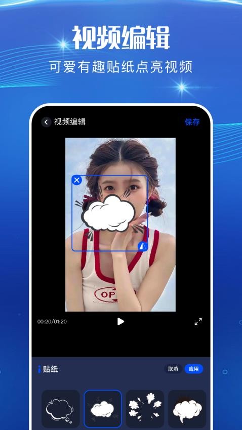 LivePortrait免费版