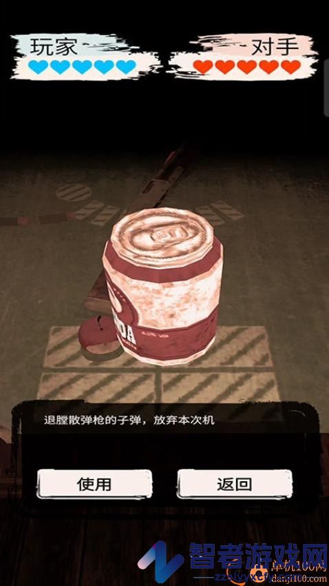 黑暗轮盘手机版免费下载