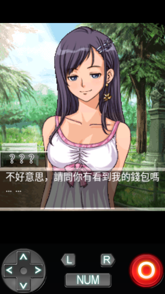 恋爱物语湛蓝的回忆安卓版(戀愛物語 湛藍的回憶)