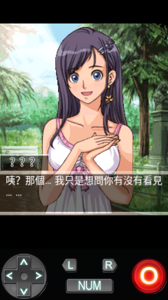 恋爱物语湛蓝的回忆安卓版(戀愛物語 湛藍的回憶)