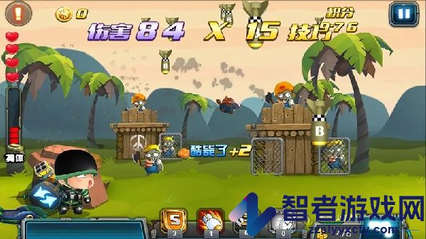 炮炮兵特战队游戏官方版