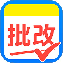 作业搜题答案手机版