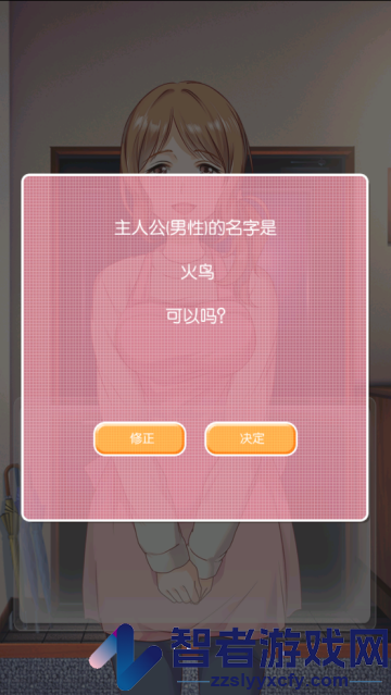 第50年的出轨就请高抬贵手吧汉化版