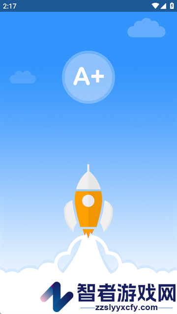 A+智控app最新版本