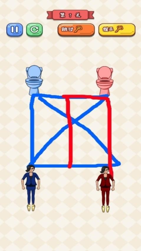 救救切尔西