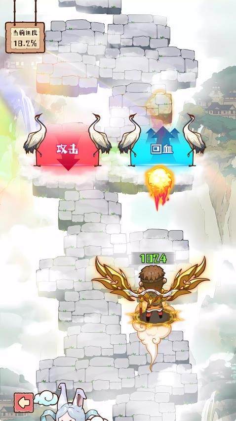 脑子有点迷