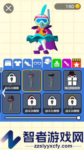 画把武器官方版