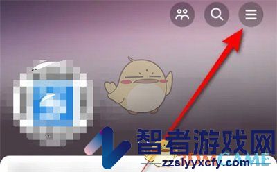 抖音通过分享的链接找到我关闭方法