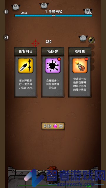 2080纪元最新版
