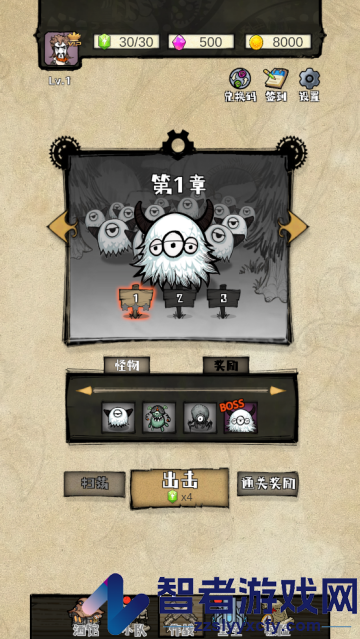 2080纪元最新版