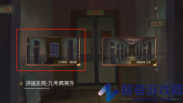 水鬼游戏官方版