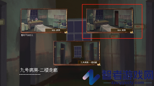 水鬼游戏官方版