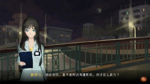水鬼游戏官方版