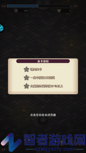 梦幻狂奔官方版