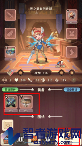 梦幻狂奔官方版