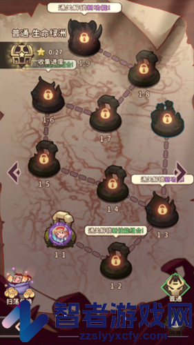 梦幻狂奔官方版