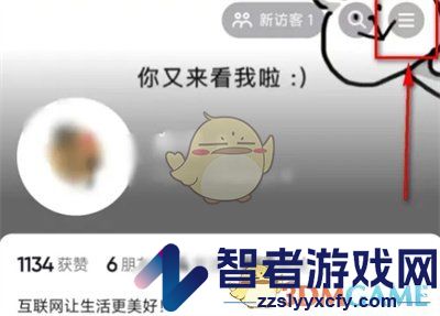 抖音使用管理助手设置方法