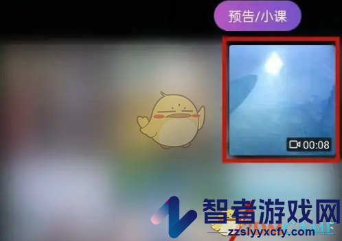 搜狐视频发布作品方法