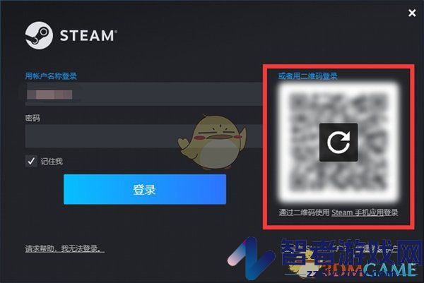 steam已隐藏游戏打开方法