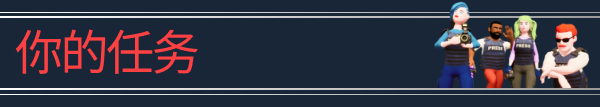 The