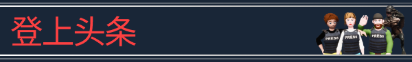 The