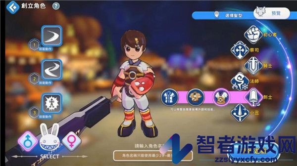 希望M官方版