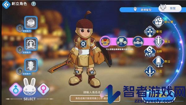 希望M官方版