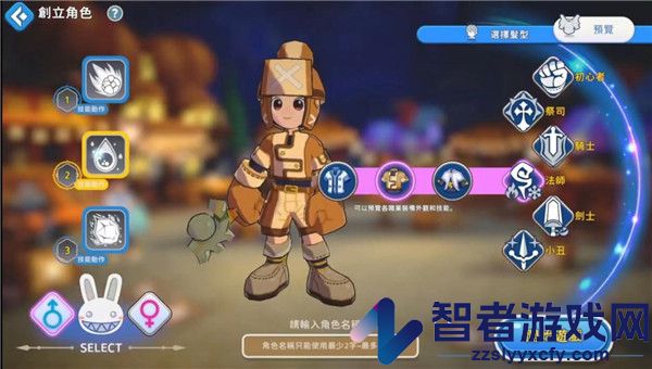希望M官方版