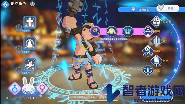希望M官方版