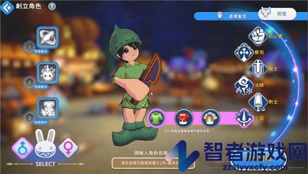 希望M官方版