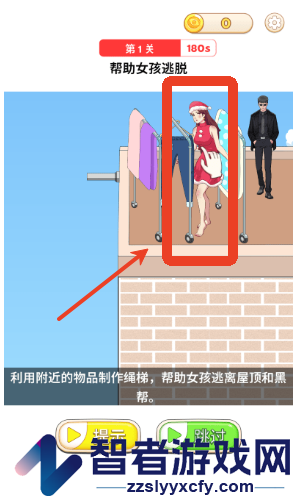 曲折结局最新版本