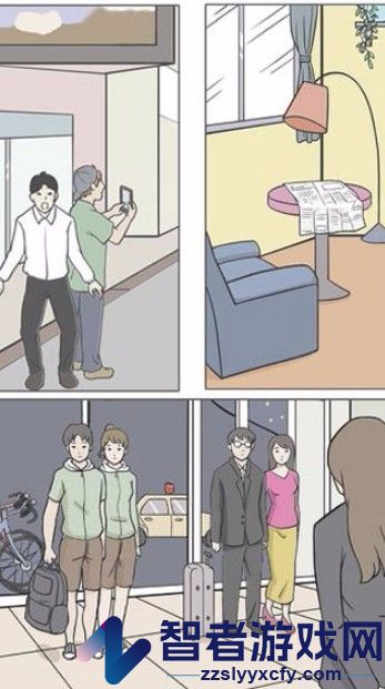 侦探大作战安卓下载