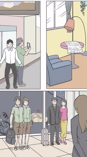 侦探大作战安卓下载
