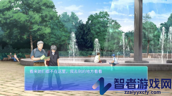 心动恋曲纯之爱游戏(心动恋曲－纯之爱)