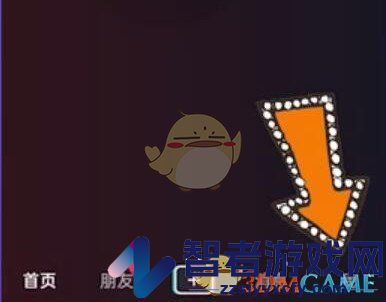 抖音dou+退款方法
