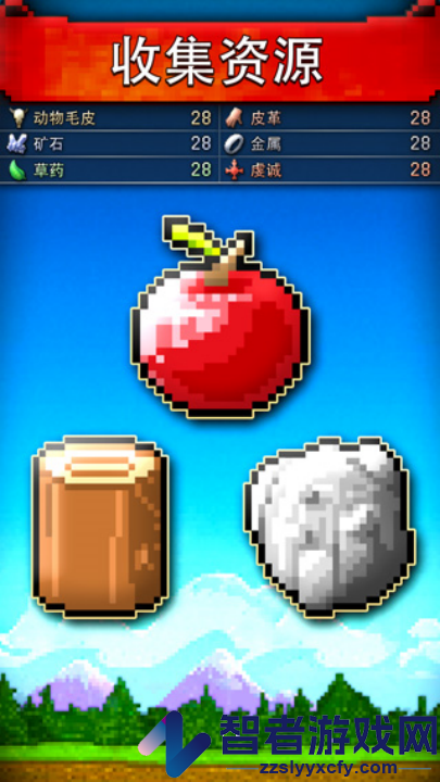 文明创世者汉化版(CivCrafter)