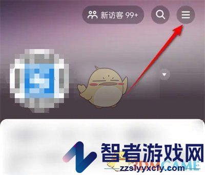 抖音月付锁定方法