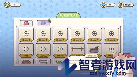 仓鼠旅馆游戏(Hamster Inn)