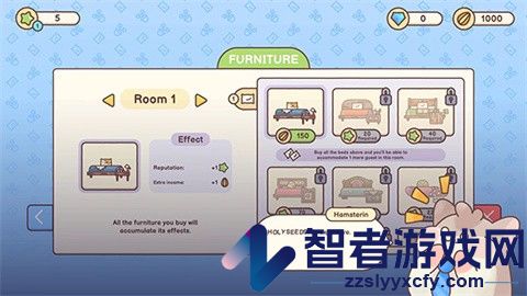 仓鼠旅馆游戏(Hamster Inn)