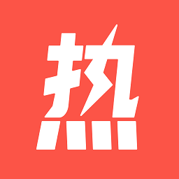 热文小说官方版