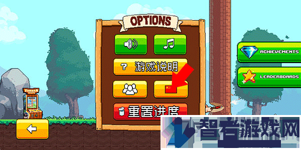 伐木工大冒险游戏(Timberman The Big Adventure)