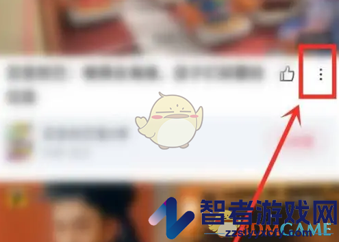 搜狐视频保存视频到手机相册方法