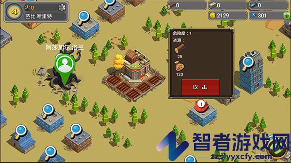 荒野农场官方版