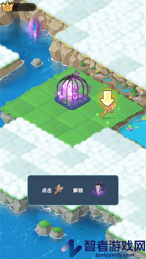 合并动物城官方中文版