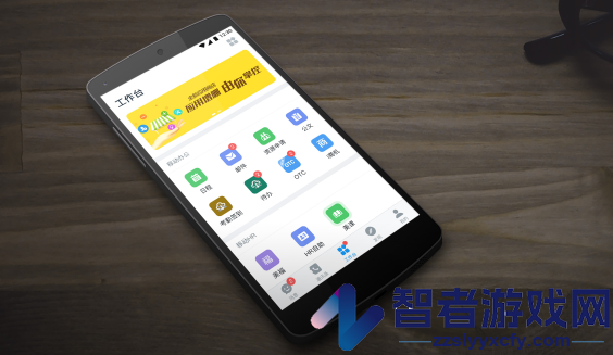 贵州高速app官方下载