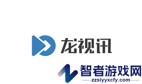 龙视讯app下载安装