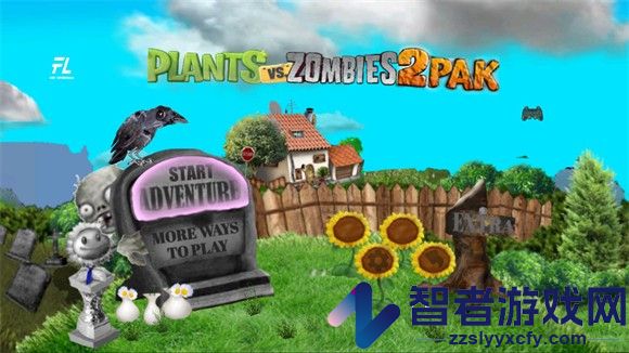 植物大战僵尸写实版(PvZ TV 写实PAK[Panther_Legend])