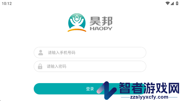 昊邦智慧药店app